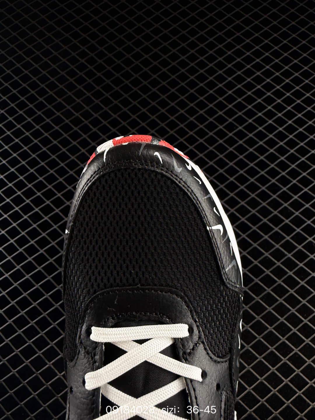 Nike CW4554 CW4555